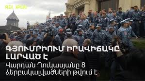 Ուկրաինայի ղեկավարը զոհաբերում է իր ամենամոտ մարդուն՝ ի պատիվ Թրամփի և Պուտինի համաձայնության