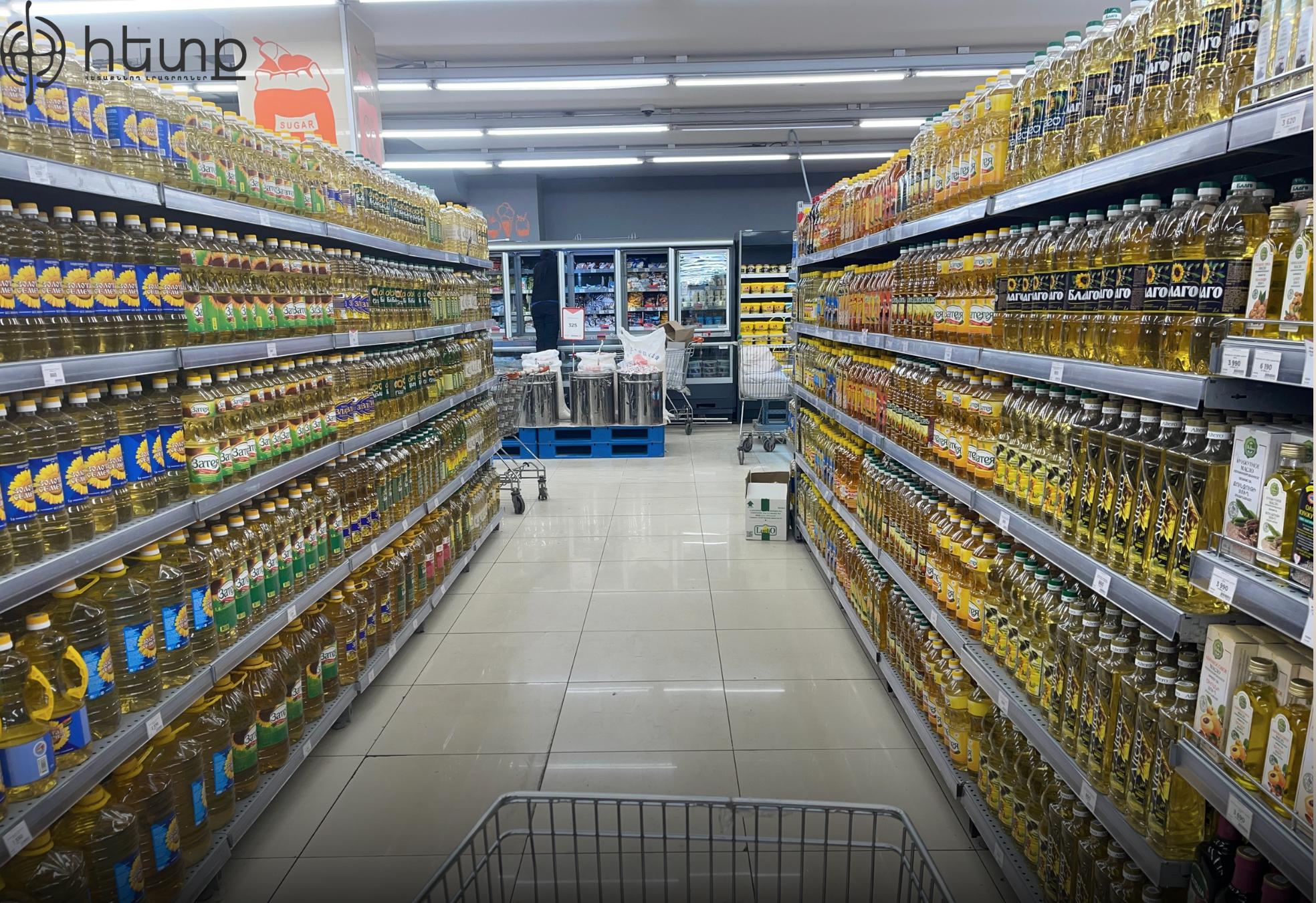 Հայաստանում կաթնամթերքի գները կտրուկ բարձրացել են