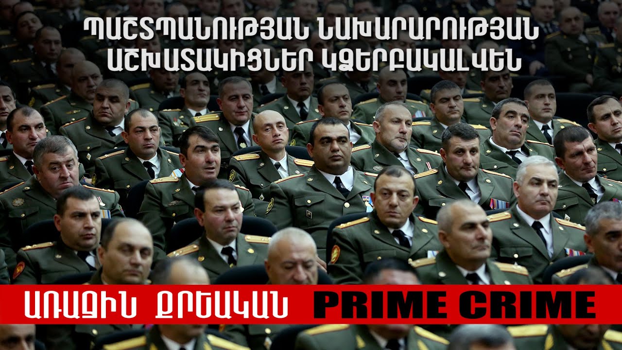 15 զինվորի ողբերգությունից 3 տարի անց՝ 0 պատասխան, 0 պատասխանատվություն