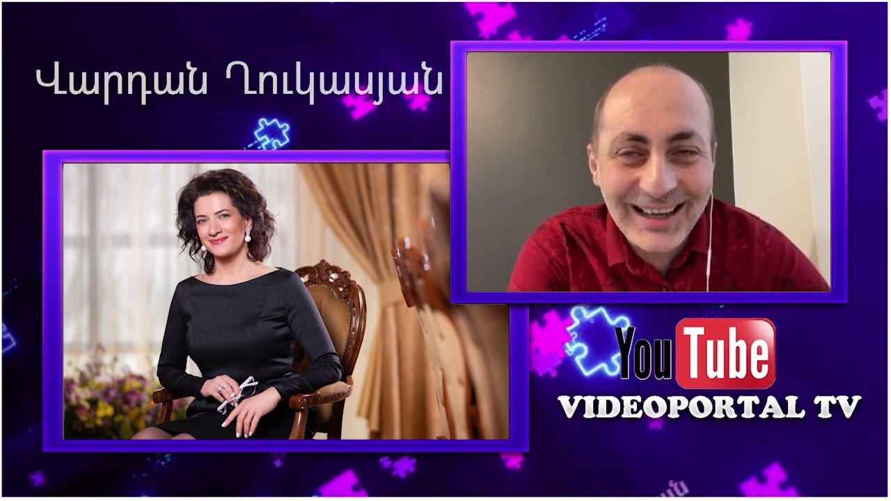 Գյումրիի քաղաքապետ Վարդան Ղուկասյանի դիմումը ԱԱԾ-ի մեկուսարանից