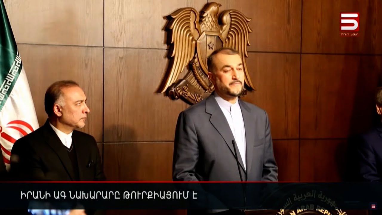 Թուրքիայի ԱԳ նախարարը հայտարարել է, որ Անկարան աջակցում է Նիկոլ Փաշինյանին