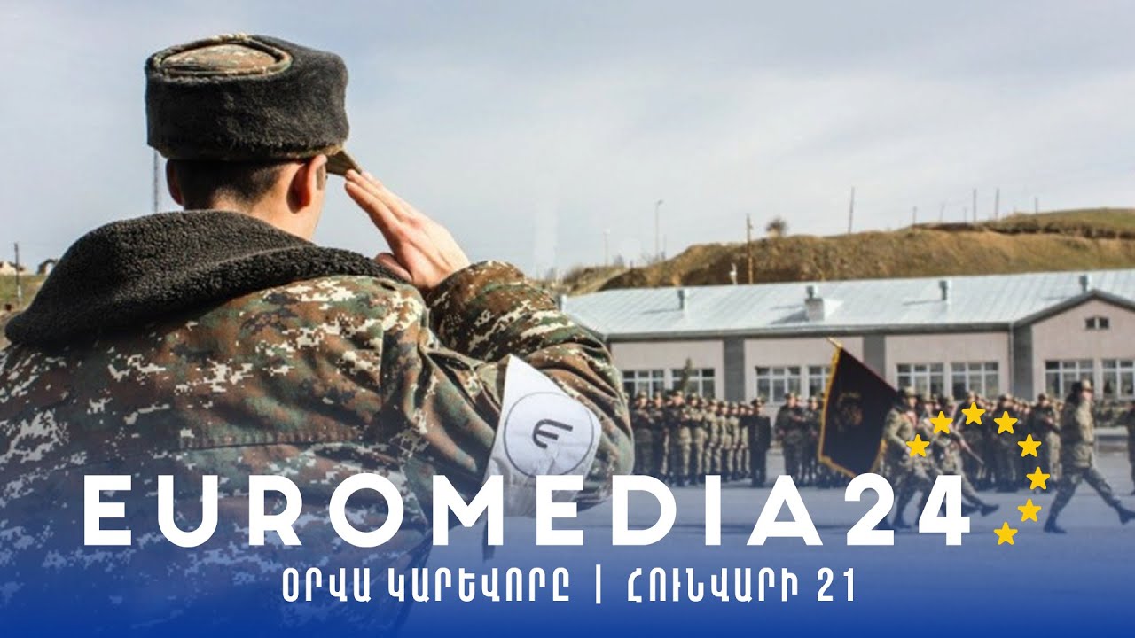 Երաշխավորված խաղաղությունը՝ Հայաստանի զարգացման հիմքը