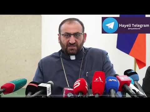 Արշակ սրբազանի վերաբերյալ տեսագրությունների իսկությունը հաստատված է միջազգային փորձաքննություններով