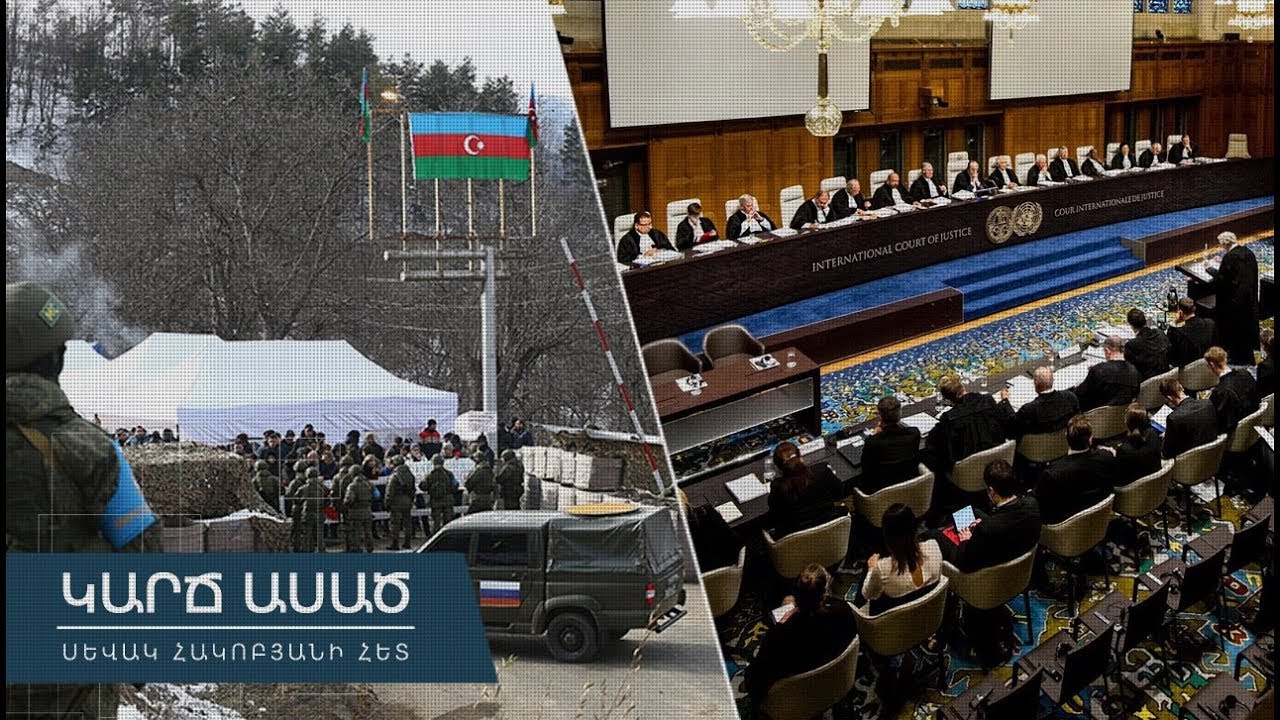 Հայաստանին երաշխավորված խաղաղություն է պետք