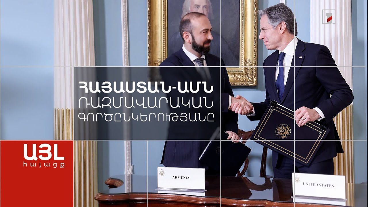 Իրանը հաղթել է Թրամփի հետ, ոչ թե ռազմական, այլ ռազմավարական ճակատում