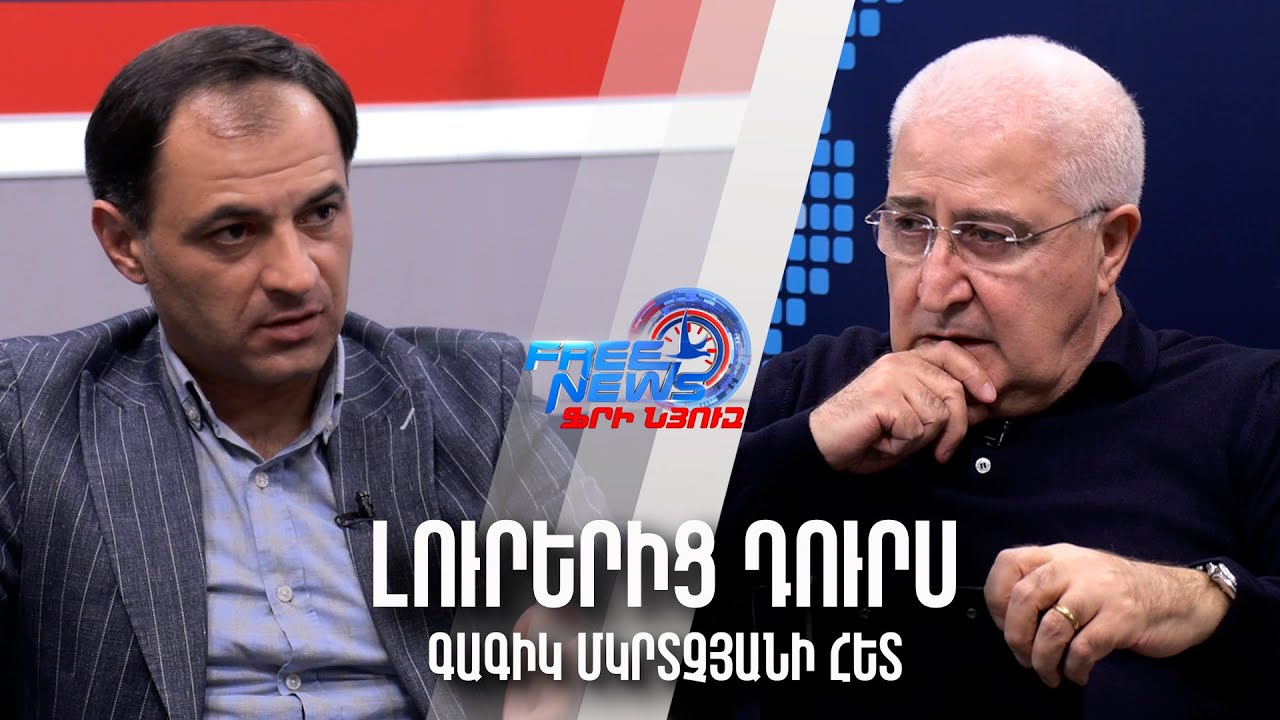 Իրանում ԱՄՆ-ի հարվածի հնարավոր պատճառները և դրա հետևանքները