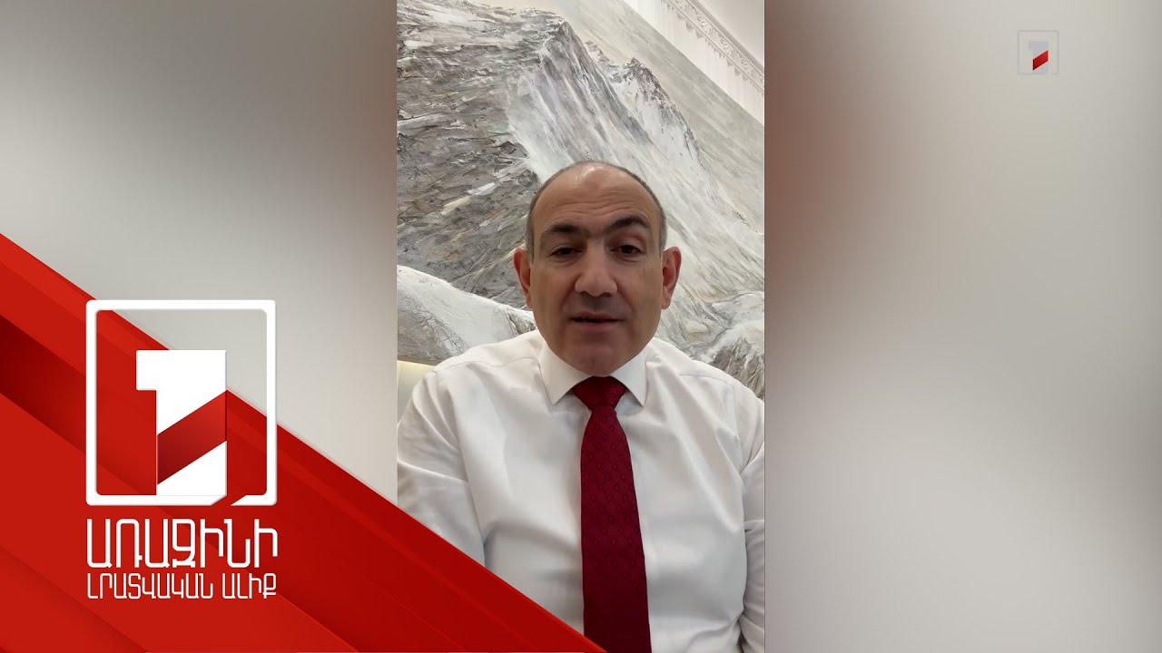 Պետական համակարգի աշխատակիցներին պարգևավճարների համակարգը փոխվել է